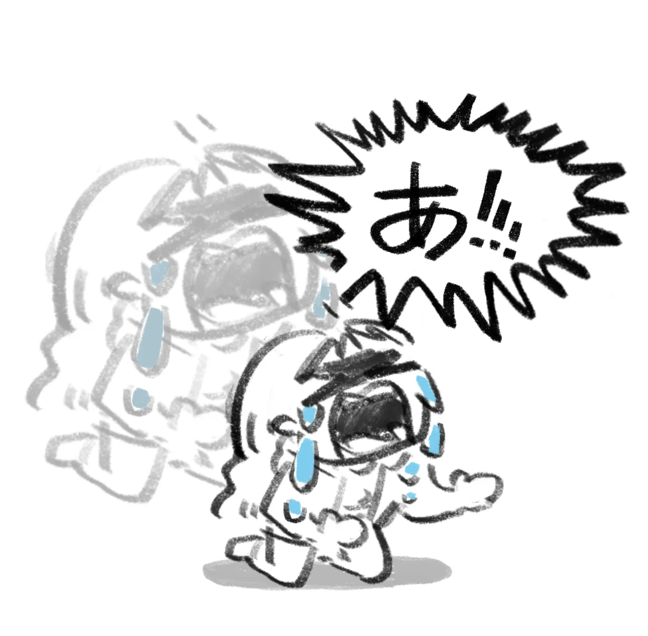 彭 一蘭（修士1年）PENG YILAN (1st-year Master’s)